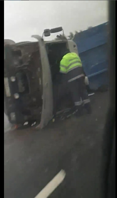 Скриншот с видео